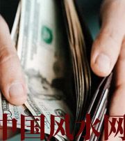 济南快看看是什么，在左右着你的财运！